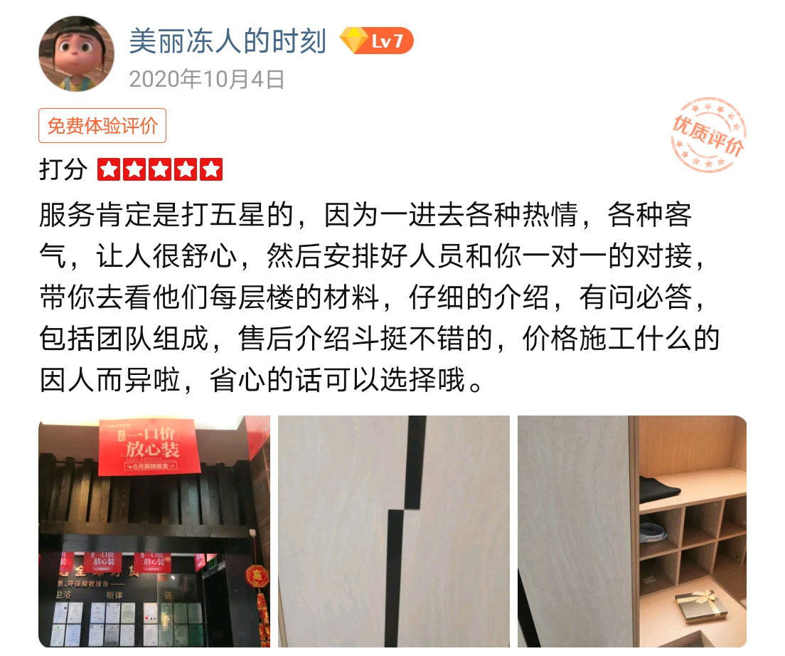 &#108;&#101;&#121;&#117;&#46;&#20048;&#40060;&#40;&#38598;&#22242;&#41;&#26234;&#33021;&#31185;&#25216;&#32929;&#20221;&#26377;&#38480;&#20844;&#21496;&#32593;&#31449;